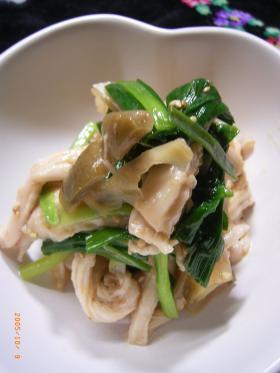 蒸し鶏とザーサイ、細ネギの和え物
