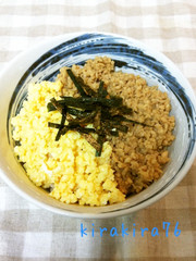 簡単☆鶏とタマゴのそぼろ丼の写真