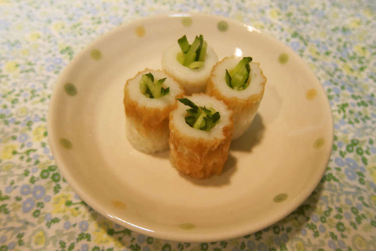 ちょっと可愛い ちくわ細切りきゅうり レシピ 作り方 By M N クックパッド