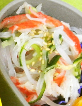 お弁当仕様お子様仕様の春雨の酢の物