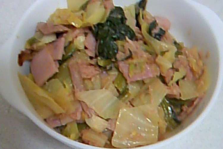 キャベツと小松菜のシーチキン炒め レシピ 作り方 By チャシ クックパッド