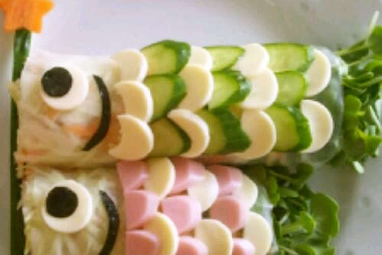 こどもの日 こいのぼりのサラダ レシピ 作り方 By セイル オン クックパッド 簡単おいしいみんなのレシピが354万品