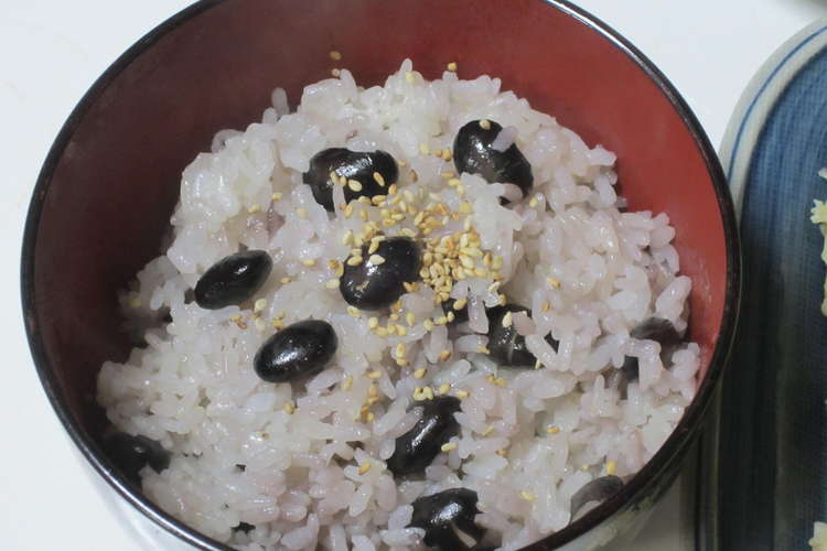 もち米が入った黒豆ご飯 炊飯器で炊けるよ レシピ 作り方 By はるまきだいすき クックパッド