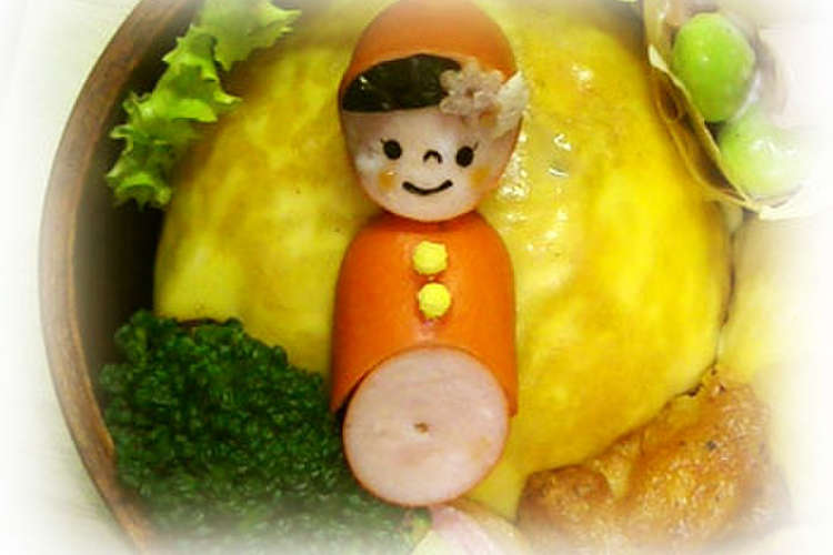 簡単キャラ弁おかず 赤頭巾ちゃん レシピ 作り方 By Mojimoji クックパッド 簡単おいしいみんなのレシピが350万品