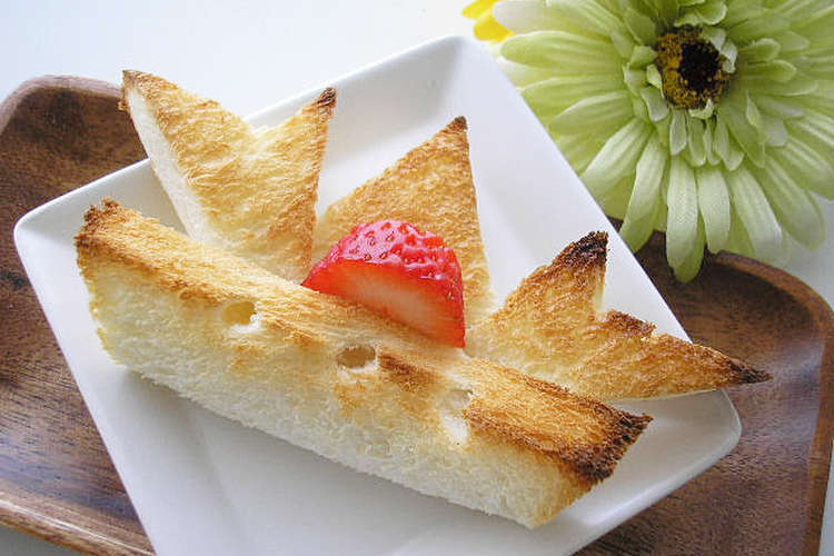 こどもの日の朝食に 兜のトースト レシピ 作り方 By Kennoレシピ クックパッド 簡単おいしいみんなのレシピが356万品