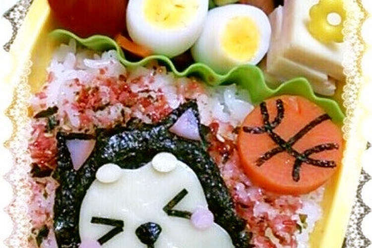 黒子のバスケ キャラ弁 レシピ 作り方 By きなきつね クックパッド 簡単おいしいみんなのレシピが360万品
