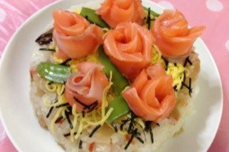お誕生日 お祝いに 薔薇のちらし寿司 レシピ 作り方 By とも クックパッド