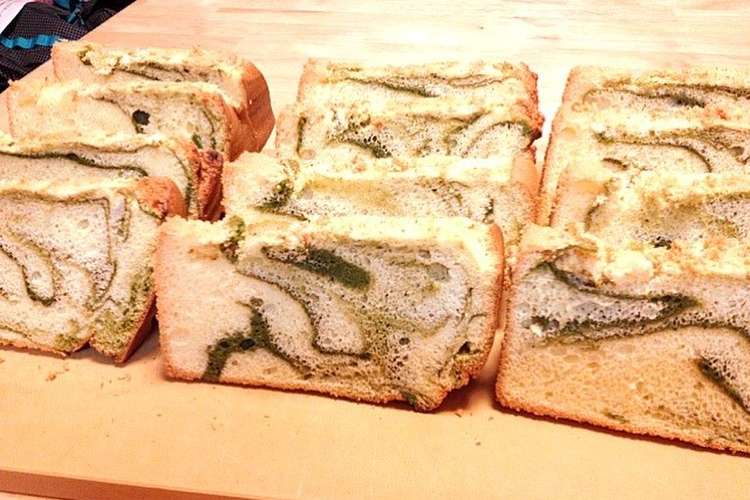 抹茶マーブルシフォンケーキ レシピ 作り方 By トム クックパッド