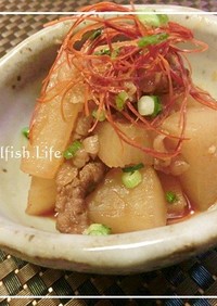甘辛❤ご飯が進む❤牛肉と大根の韓国風煮