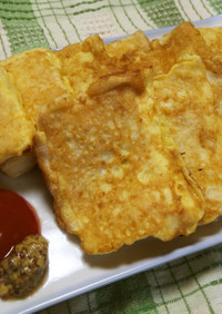 高野豆腐のチーズピカタ