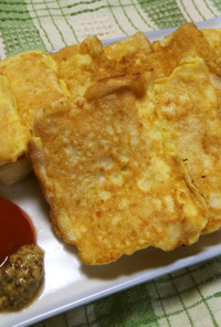 高野豆腐のチーズピカタ