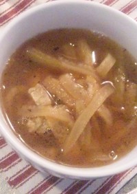 冷凍大根で◇切り干し大根風味スープ