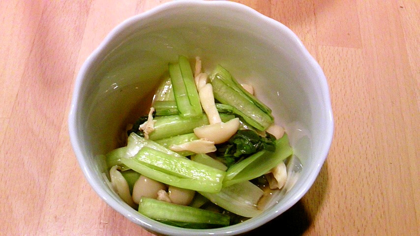 小松菜とブナピーの煮びたしの画像