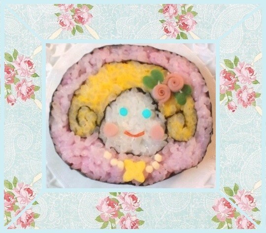 母の日♪デコ飾り巻き寿司カールヘア女の子の画像