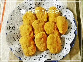 お家で作ろう☆チキンナゲット