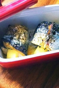 低糖質レシピ☆秋刀魚のチーズロール焼き