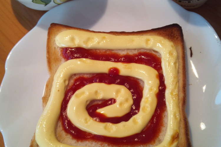 簡単朝食メニュー 渦巻きトースト レシピ 作り方 By お腹がぐう クックパッド 簡単おいしいみんなのレシピが355万品