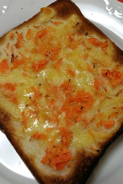 にんじんチーズトーストの写真
