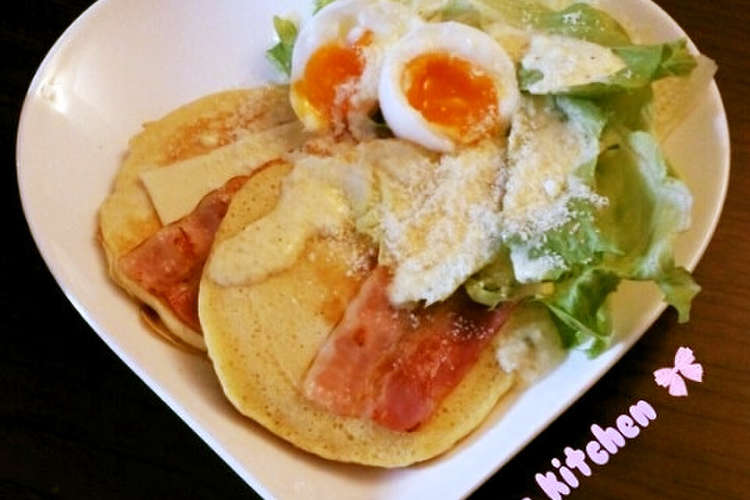 シーザーサラダのパンケーキ レシピ 作り方 By Anochi クックパッド