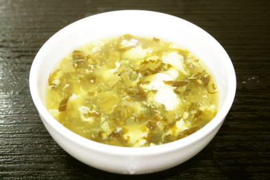 高菜の玉子スープの写真