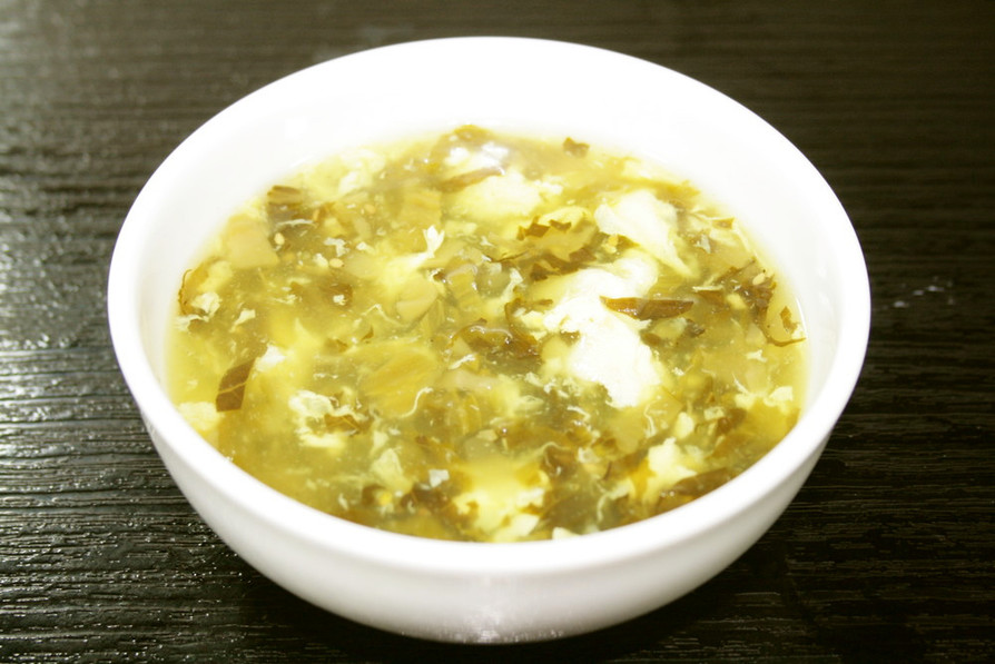 高菜の玉子スープの画像