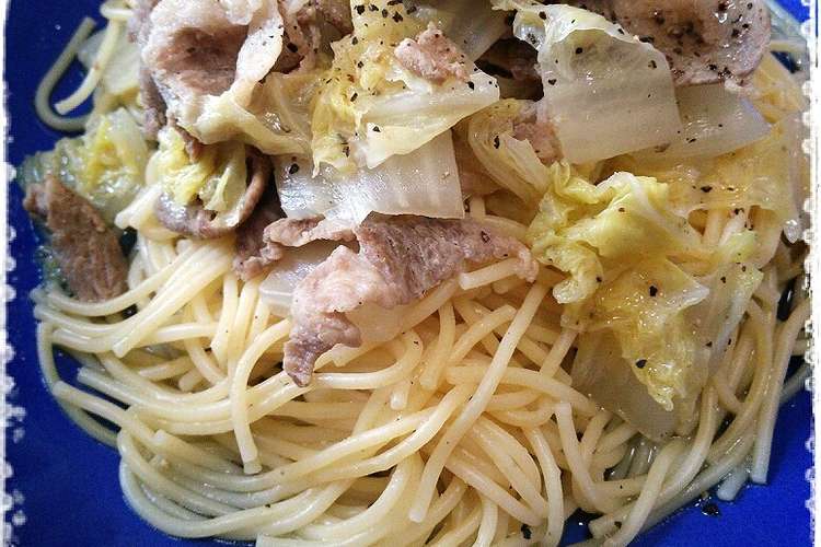 白菜と豚肉の柚子胡椒パスタ レシピ 作り方 By てんてん クックパッド 簡単おいしいみんなのレシピが353万品