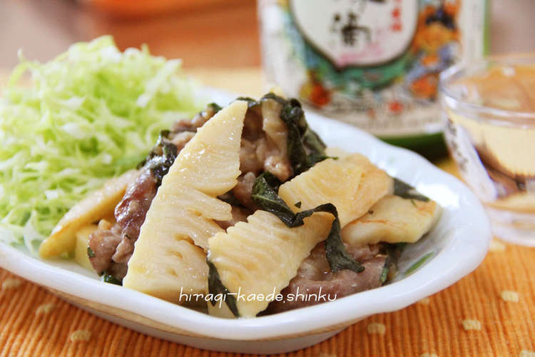 たけのこと豚肉のしそ味噌炒め レシピ 作り方 By Shinku クックパッド 簡単おいしいみんなのレシピが349万品