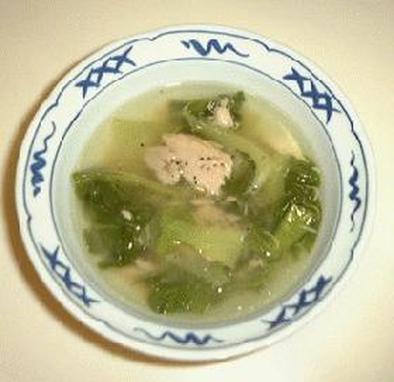 チンゲン菜とツナのスープの写真