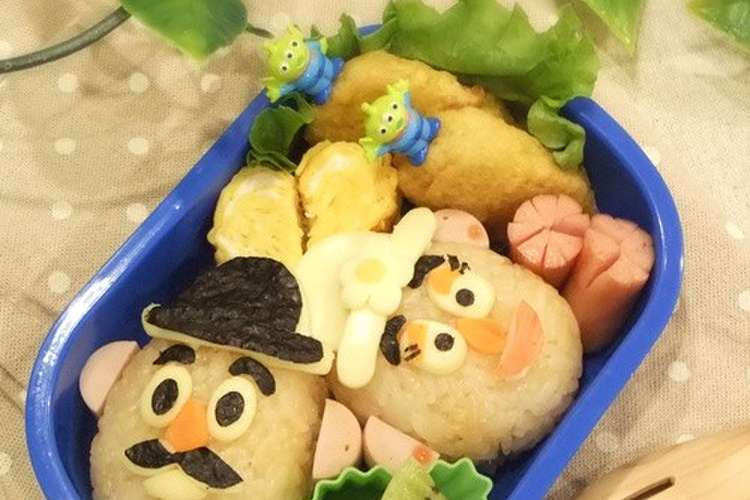 トイストーリー ポテトヘッド キャラ弁 レシピ 作り方 By ちっかーちゃん クックパッド 簡単おいしいみんなのレシピが365万品