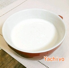 冷やしても♡ホット豆乳ヨーグルトドリンク