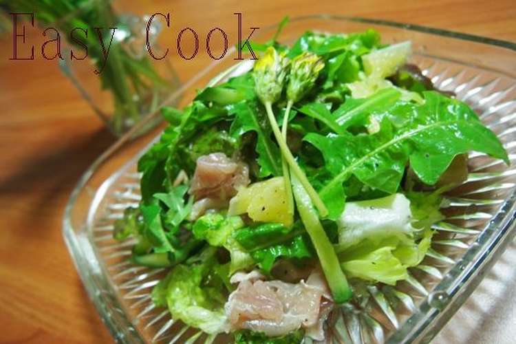 ニューサマーとたんぽぽの春満喫サラダ レシピ 作り方 By Easycook クックパッド