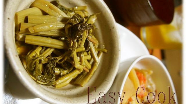 野草を食そう イタドリ 虎杖 ポン酢炒め レシピ 作り方 By Easycook クックパッド 簡単おいしいみんなのレシピが361万品