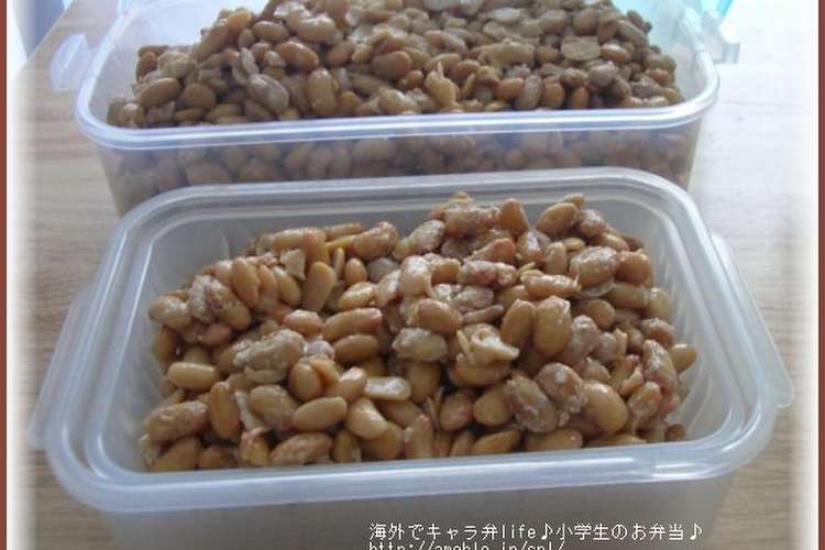 ヨーグルティアで手作り納豆 海外で和食 レシピ 作り方 By Matm クックパッド