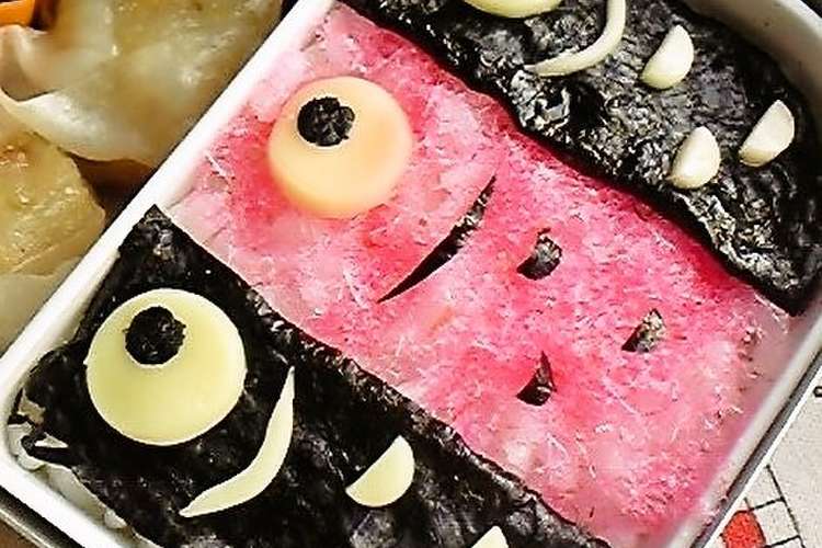 簡単 鯉のぼり海苔弁 こどもの日キャラ弁 レシピ 作り方 By わかにゃんまま クックパッド 簡単おいしいみんなのレシピが367万品