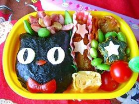 ジジ弁当