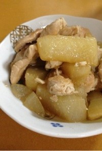 鶏☆大根の煮物(無水鍋QC使用)