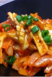 韓国料理 ウマ辛〜！辛〜いイカ炒め