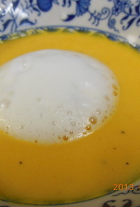 キャロットスープ♥カプチーノ風