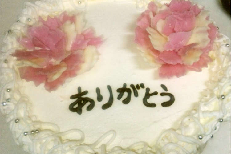 母の日に ケーキの飾り チョコの花 レシピ 作り方 By とむきーふぁ クックパッド