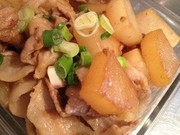 豚バラ大根の写真