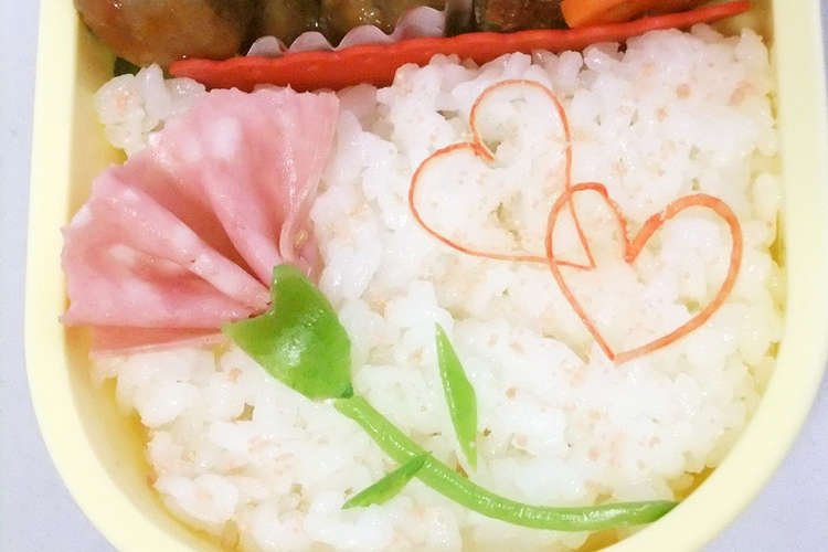 母の日にｶｰﾈｰｼｮﾝのお弁当 レシピ 作り方 By あのみっち クックパッド 簡単おいしいみんなのレシピが353万品