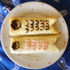 子供の日に♪くるくるクレープこいのぼり