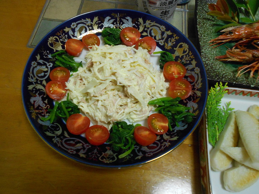 ツナ・大根サラダの画像