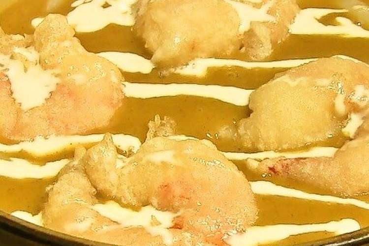 小エビ天ぷらカレーうどん レシピ 作り方 By クッキングsパパ クックパッド 簡単おいしいみんなのレシピが366万品