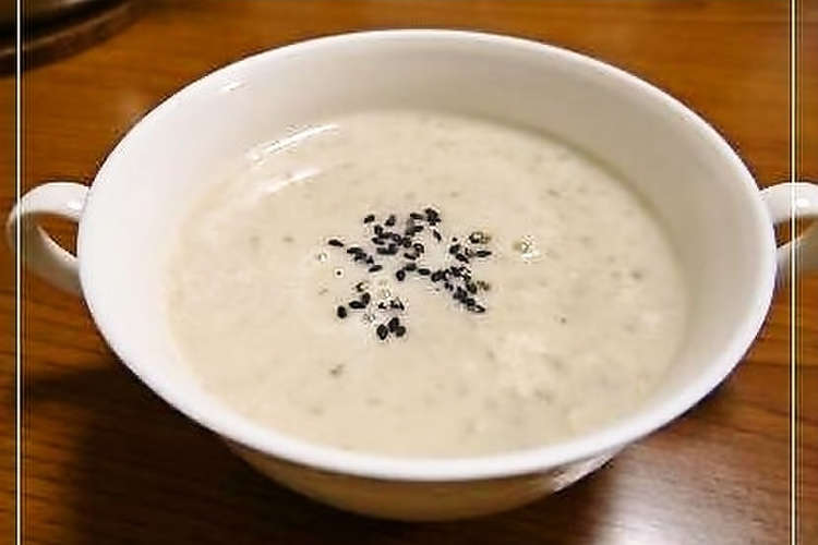 優しい味 えのき氷とごぼうのポタージュ レシピ 作り方 By みどふぁどベシ クックパッド 簡単おいしいみんなのレシピが356万品