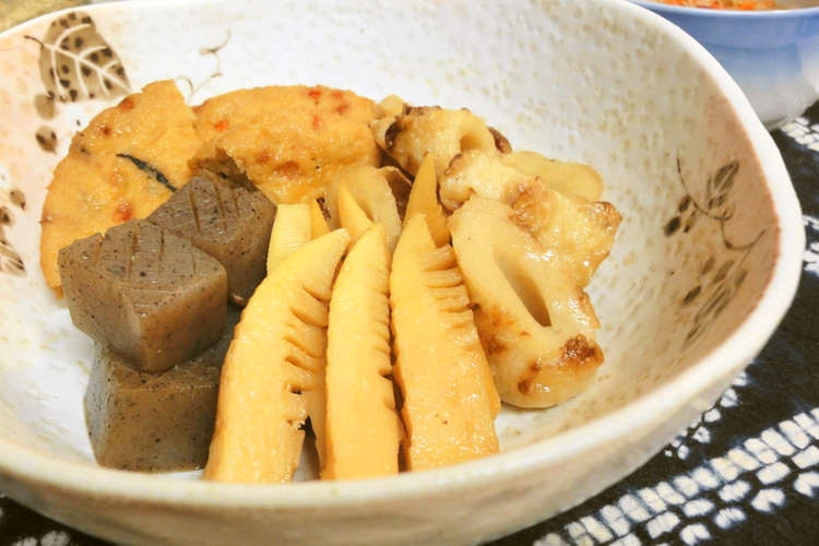 筍とがんもと竹輪の煮物 レシピ 作り方 By ゆうゆう0221 クックパッド 簡単おいしいみんなのレシピが352万品