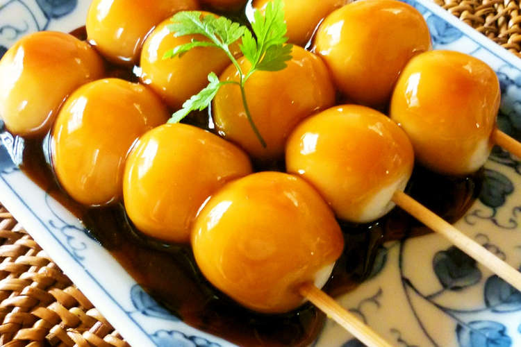 簡単 みるく白玉deみたらし団子 レシピ 作り方 By Kanan店長 クックパッド 簡単おいしいみんなのレシピが355万品