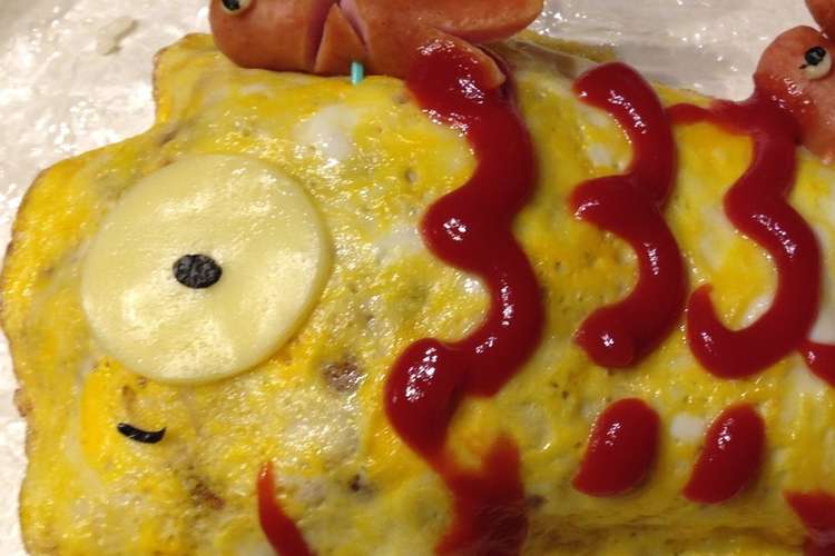 子供の日 鯉のぼりワンプレートランチ レシピ 作り方 By コノリガタ クックパッド 簡単おいしいみんなのレシピが352万品
