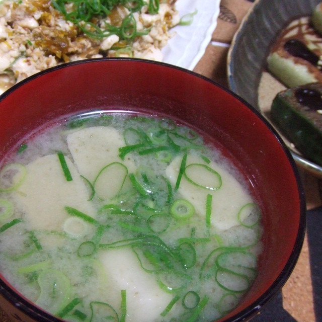 白味噌で 生麩の味噌汁 レシピ 作り方 By しおかつを クックパッド