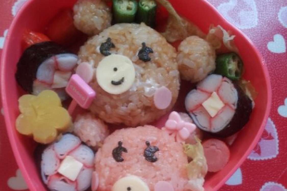 キャラ弁 双子のくまたん 男の子 女の子 レシピ 作り方 By 恵kissme クックパッド 簡単おいしいみんなのレシピが379万品
